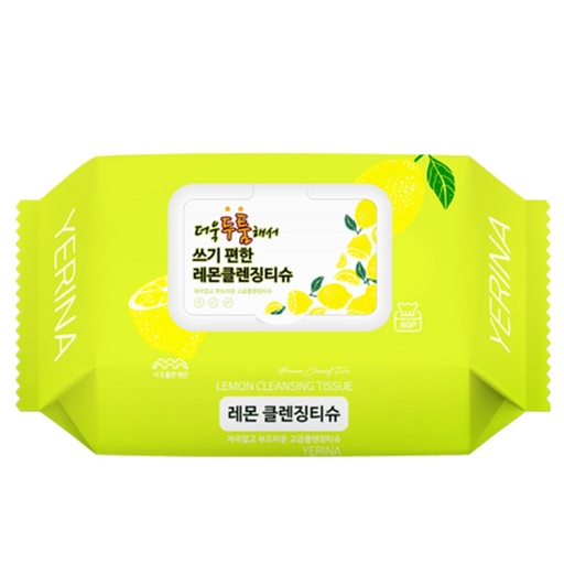 [SKU_NWA7HF_156JOYV] Yerina Lemon Cleansing Tissue 408g