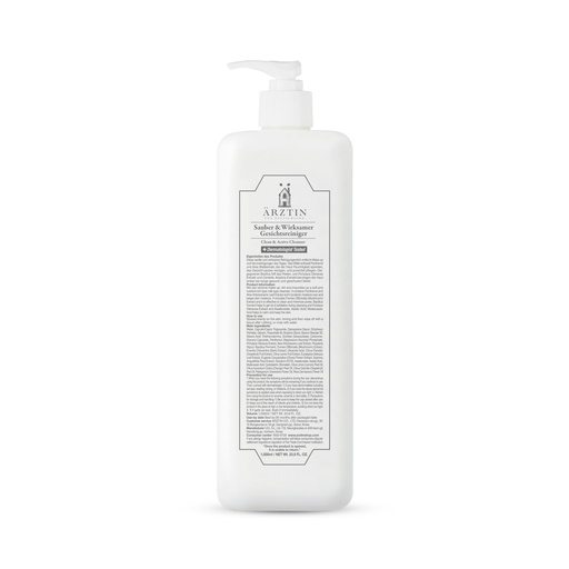 [SKU_25M19WO_2PKZCRV] Ertztin Clean & Active Cleanser