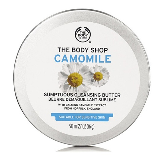 [SKU_VQHIX_33HIQS] The Body Shop Chamomile Sumptuous Cleansing Butter