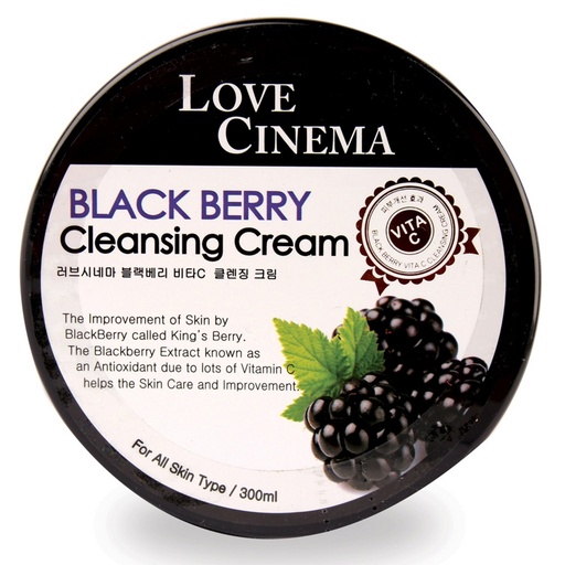 [SKU_78TXW_UWOAJ] Love Cinema Blackberry Vita Seed Cleansing Cream