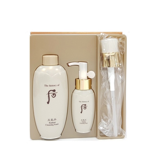 [SKU_5FPYD7_HDWXLJ] The Whoo Hwahyun Cleansing Foam 200ml + 50ml Set