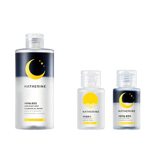 [SKU_3TJFB5_C45FIQ] Haerin Good Night Night Sky Deep Cleansing Oil Water Set